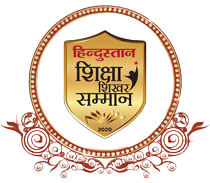 Hindustan Shiksha Shikhar Award Removebg Preview