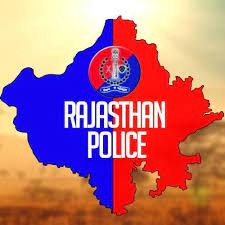 Rajasthan Police SI Exam Date 2023