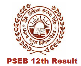 PSEB 12th Results 2023