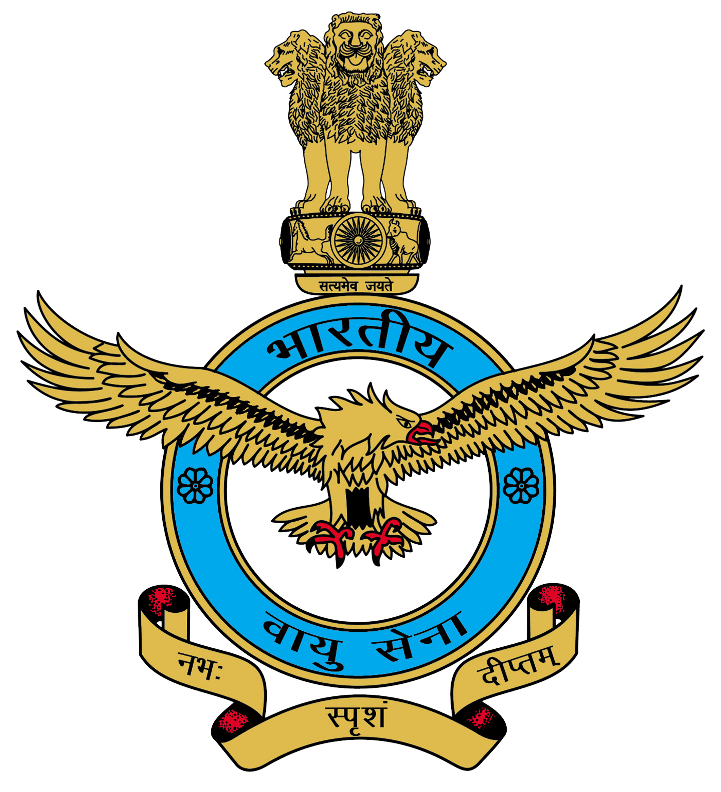 Badge Of The Indian Air Force