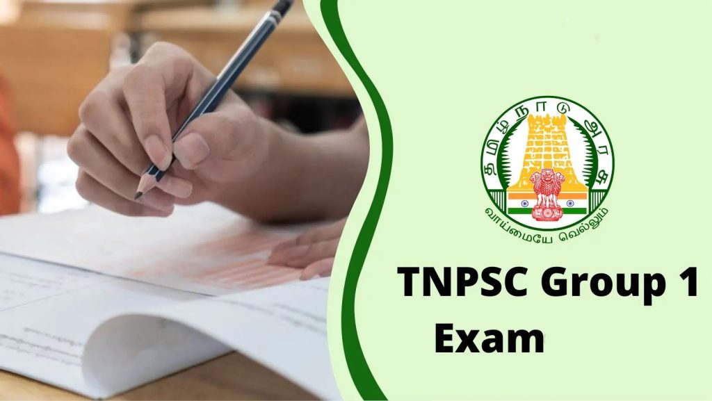 Tnpsc Group 1 Exam