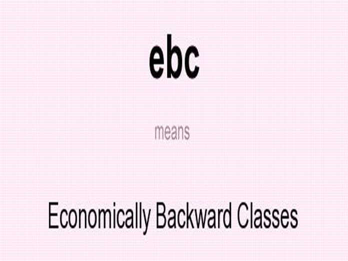 Ebc 1411