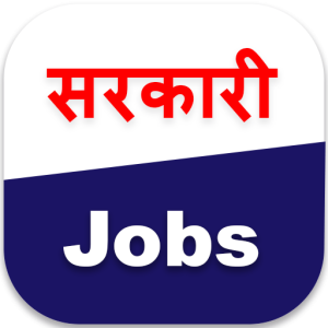 Sarkari Job Online