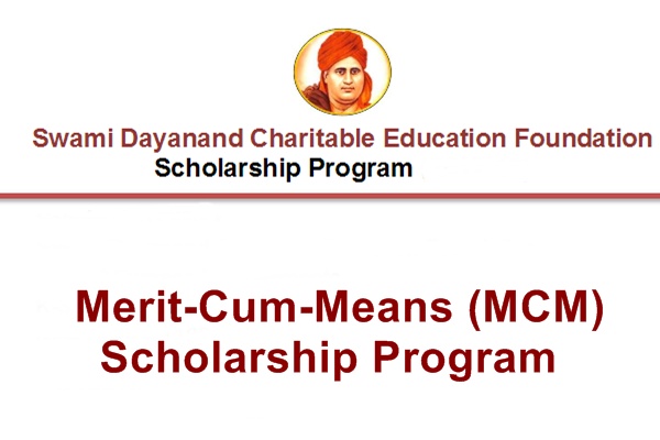 Swami Dayanand Merit Cum Means Scholarship
