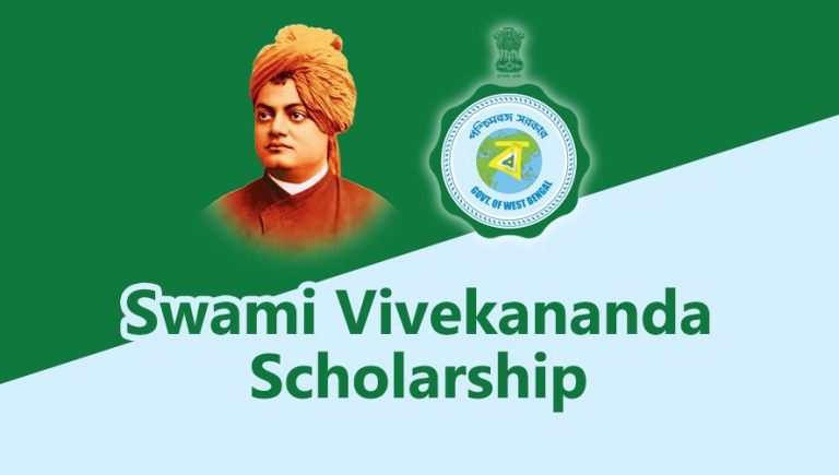 Wami Vivekananda Scholarship