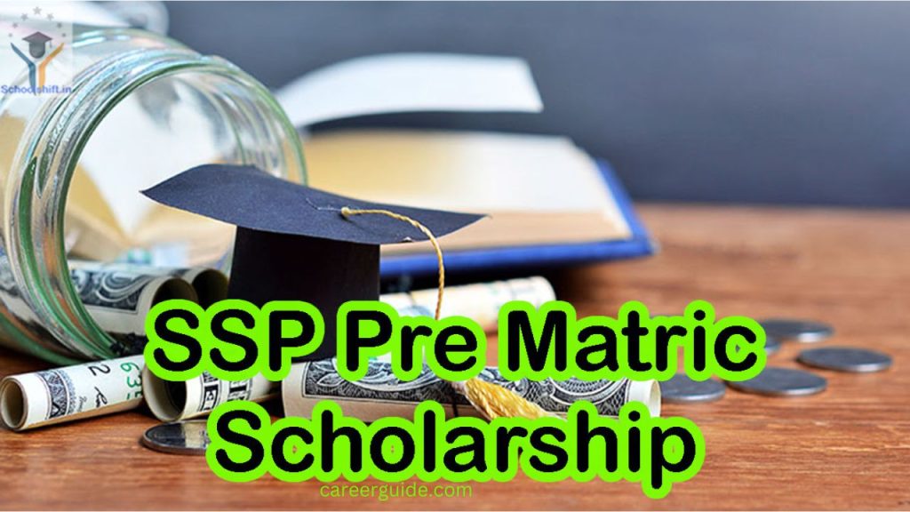 SSP Post Matric Scholarship 2024