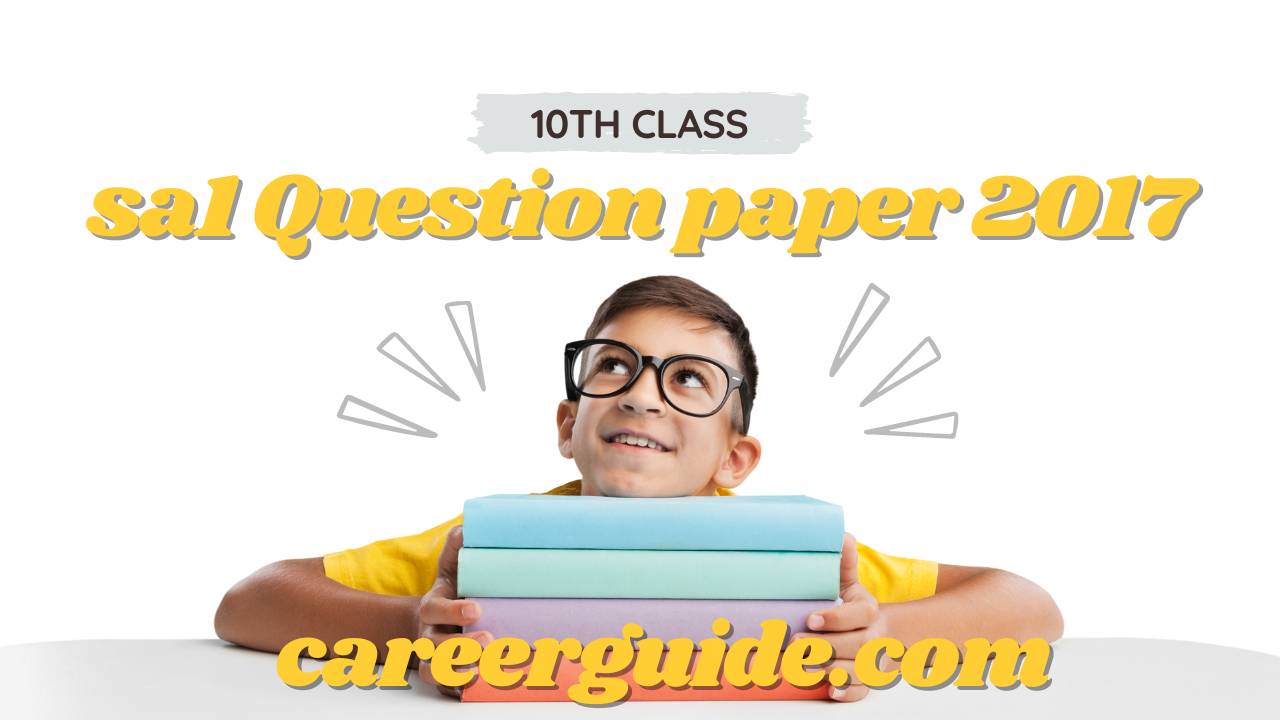 10th Class Sa1 Question Paper 2017