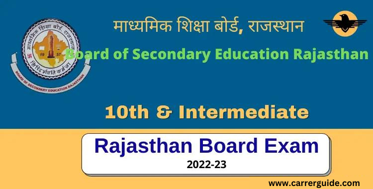 Board of Secondary Education Rajasthan Ajmer