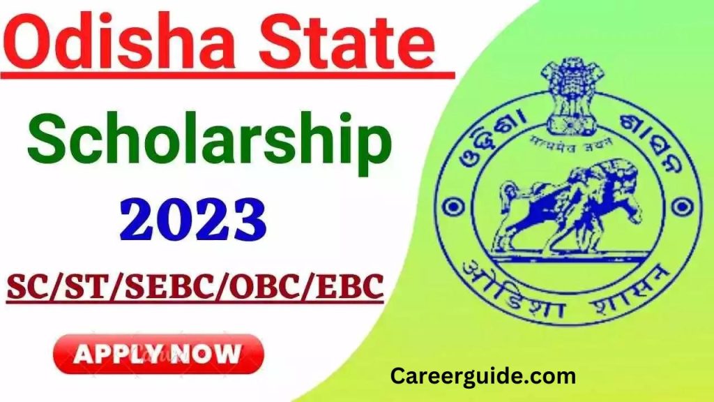 Odisha scholarship portal