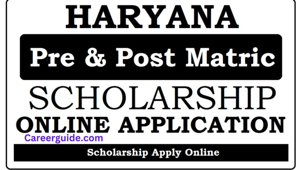 Post Matric Scholarship Haryana