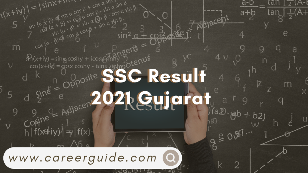 SSC Result 2021 Gujarat