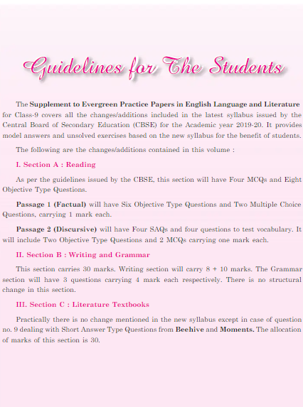 Evergreen Practice Paper Class 9 Solutions 1