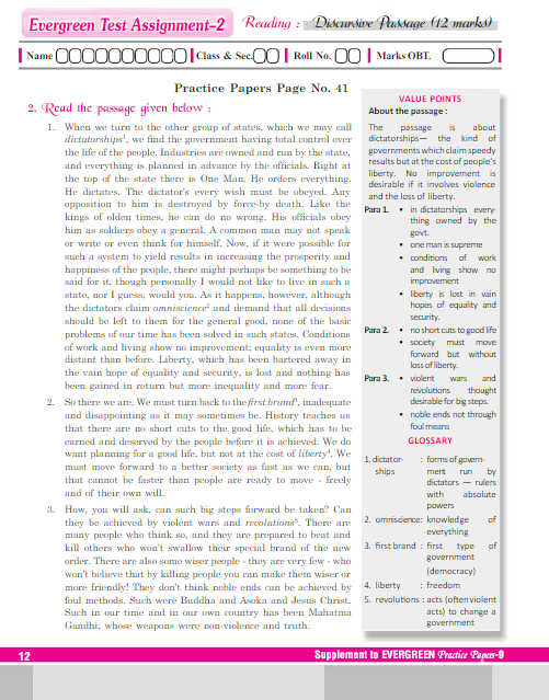Evergreen Practice Paper Class 9 Solutions 4