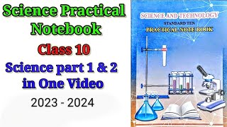 Navneet Science Journal Std 10 All Practical Answers