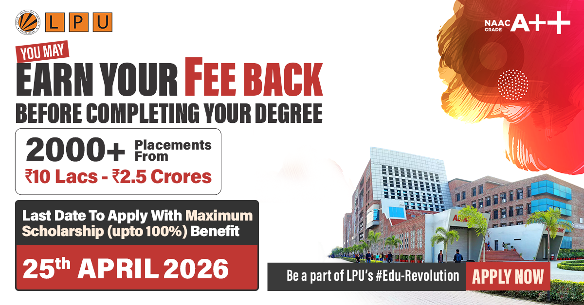 1200x628 Lpu Deadline Ad (15 April)