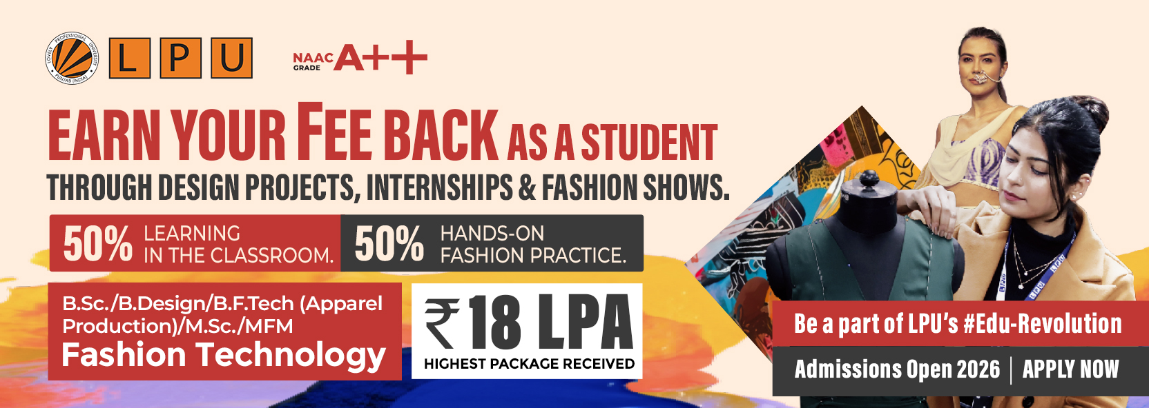 1664x592 Lpu Fashion Tech Ad