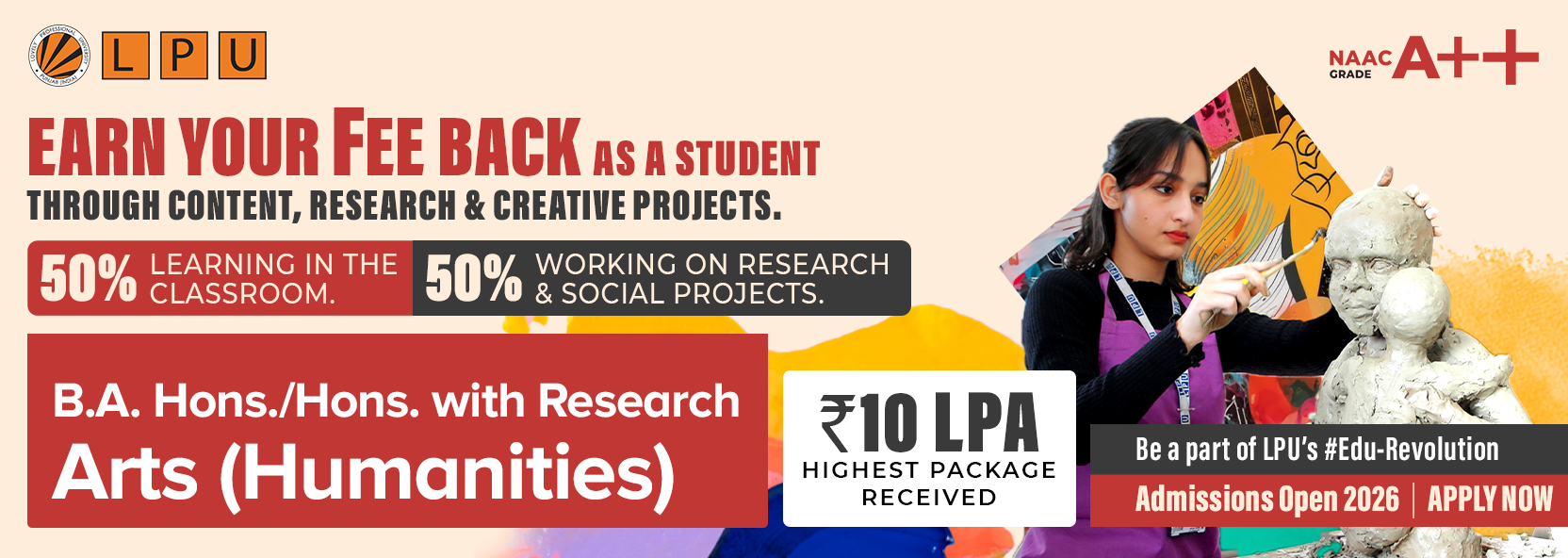 1664x592 Arts Humanities