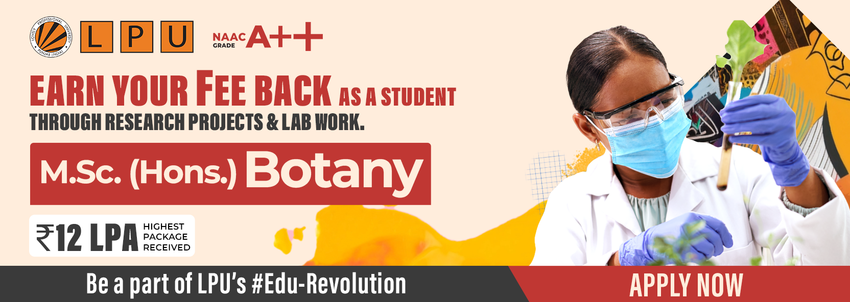 1664x592 Lpu Botany Ad