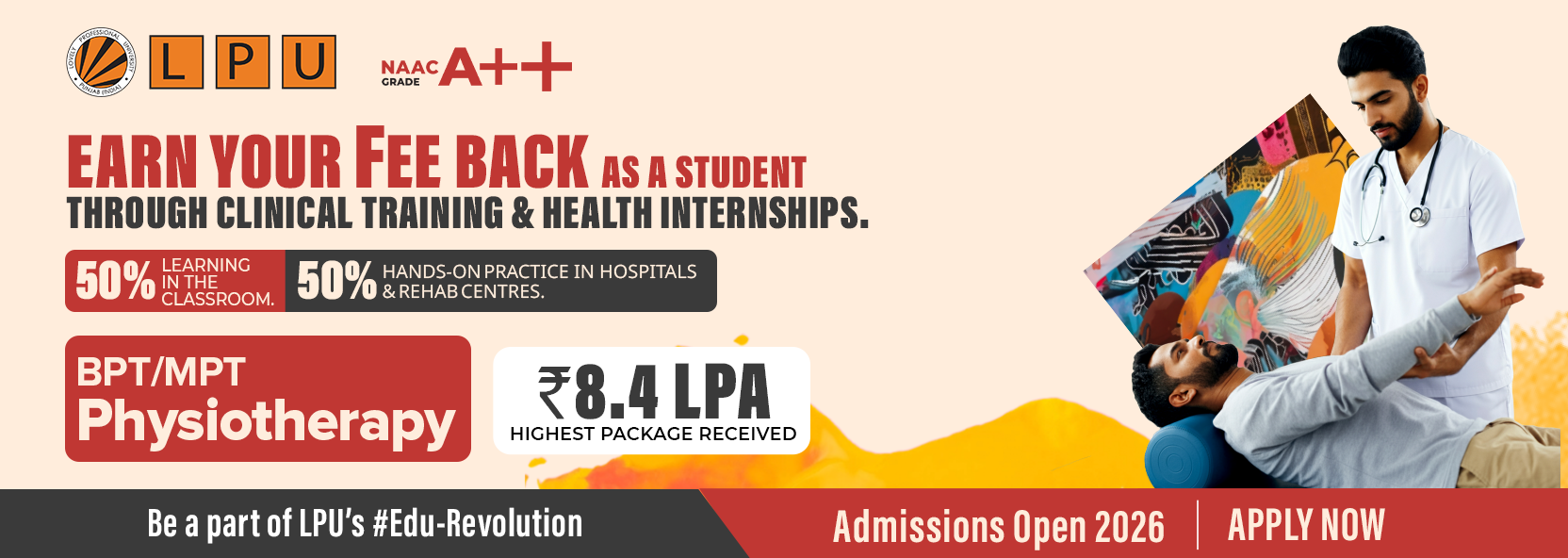 1664x592 Lpu Physiotherapy Ad