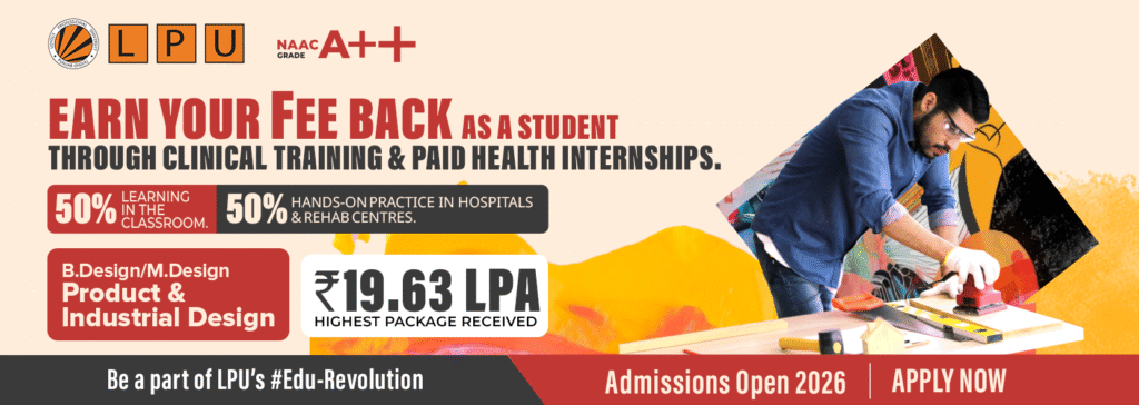 1664x592 Lpu Product & Industrial Design Ad