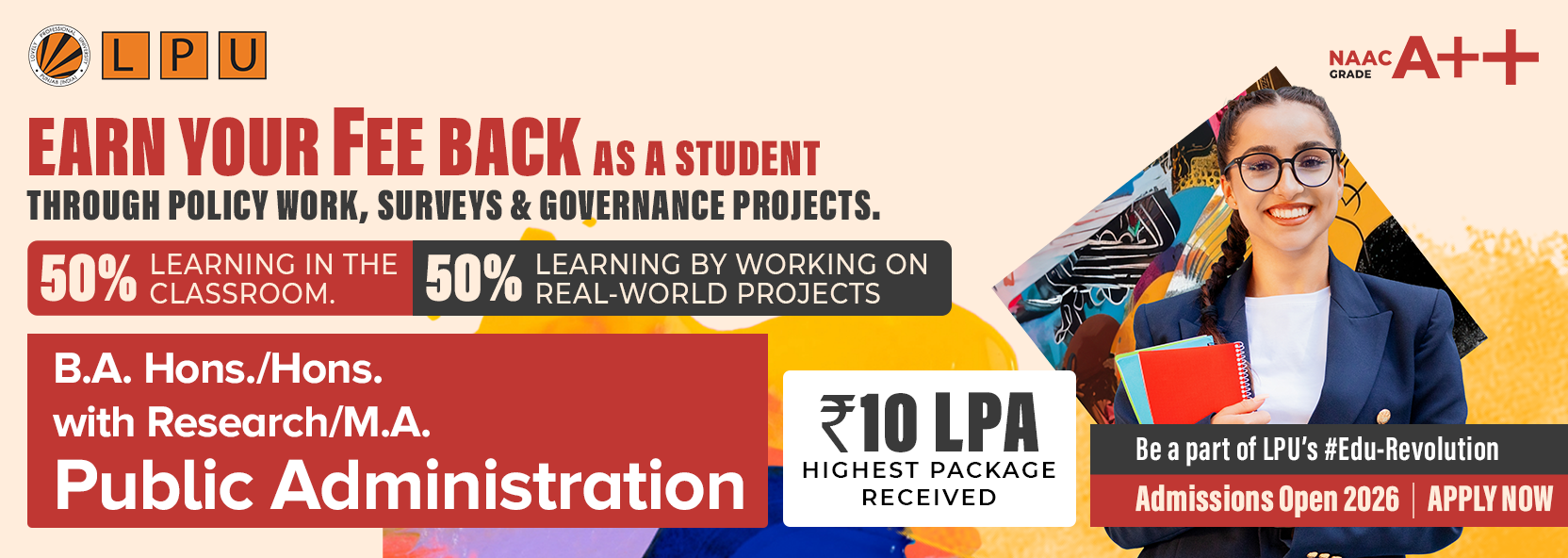 1664x592 Public Administration