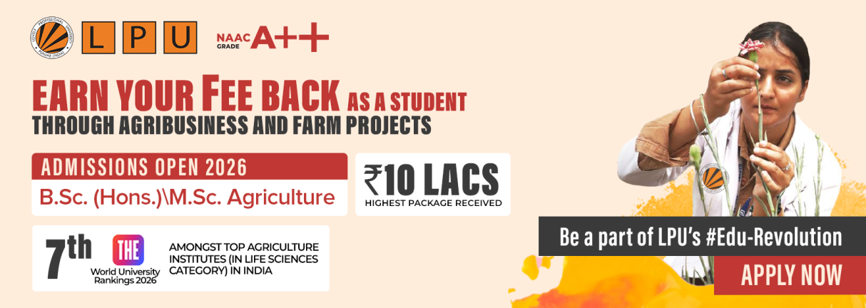 1664x592 Lpu Agriculture Ad