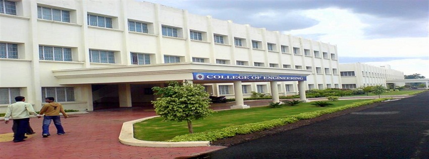 Engineering Colleges In Pune
