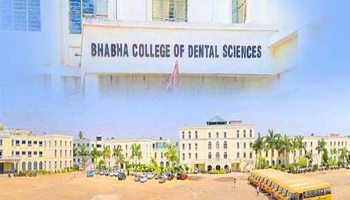 Medical Colleges in Bhopal