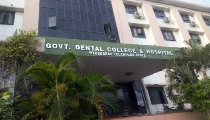 Government Dental College And Hospital Hyderabad