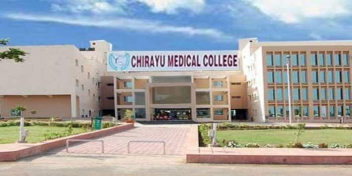 Chirayu Hospital Bhopal