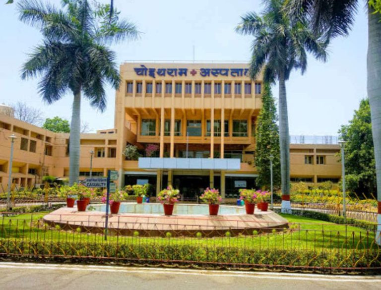 Top 10 Medical Colleges In Indore - Careerguide