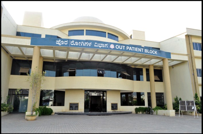Dr Ambedkar Medical College Bangalore ,postgraduate medical courses
