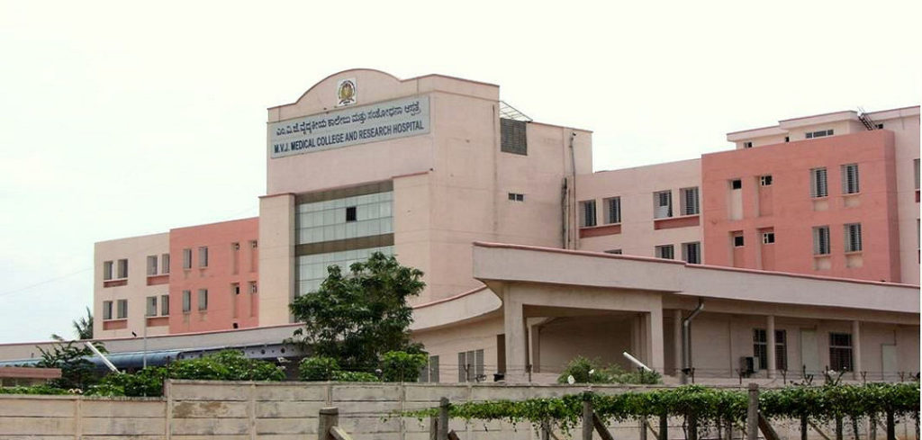 medical college in karnataka