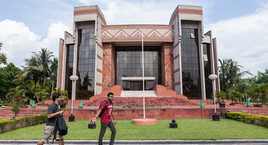 Photo of IIM Kolkata 