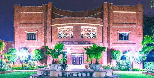 Photo of IIM Lucknow 