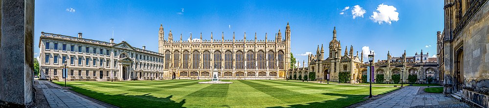 1000px Panorama Depicting The Front Court Of King's College Cambridge V2
