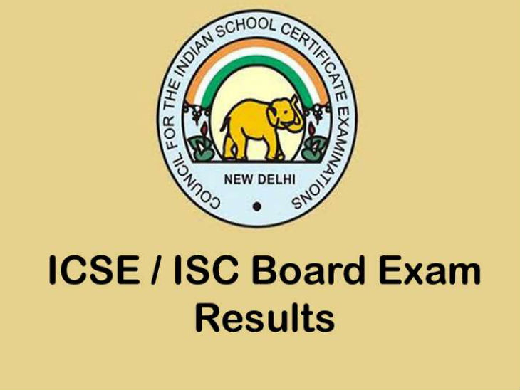 isc and cbse