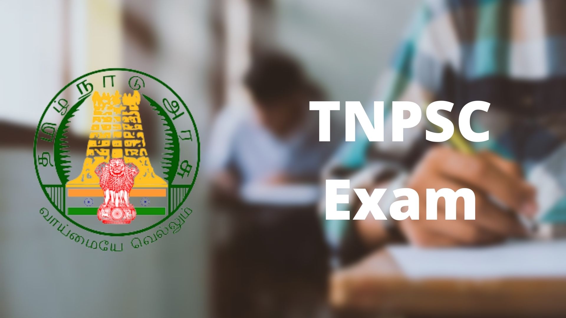 TNPSC Annual Planner 2023 Out! - Tamilancareer.com