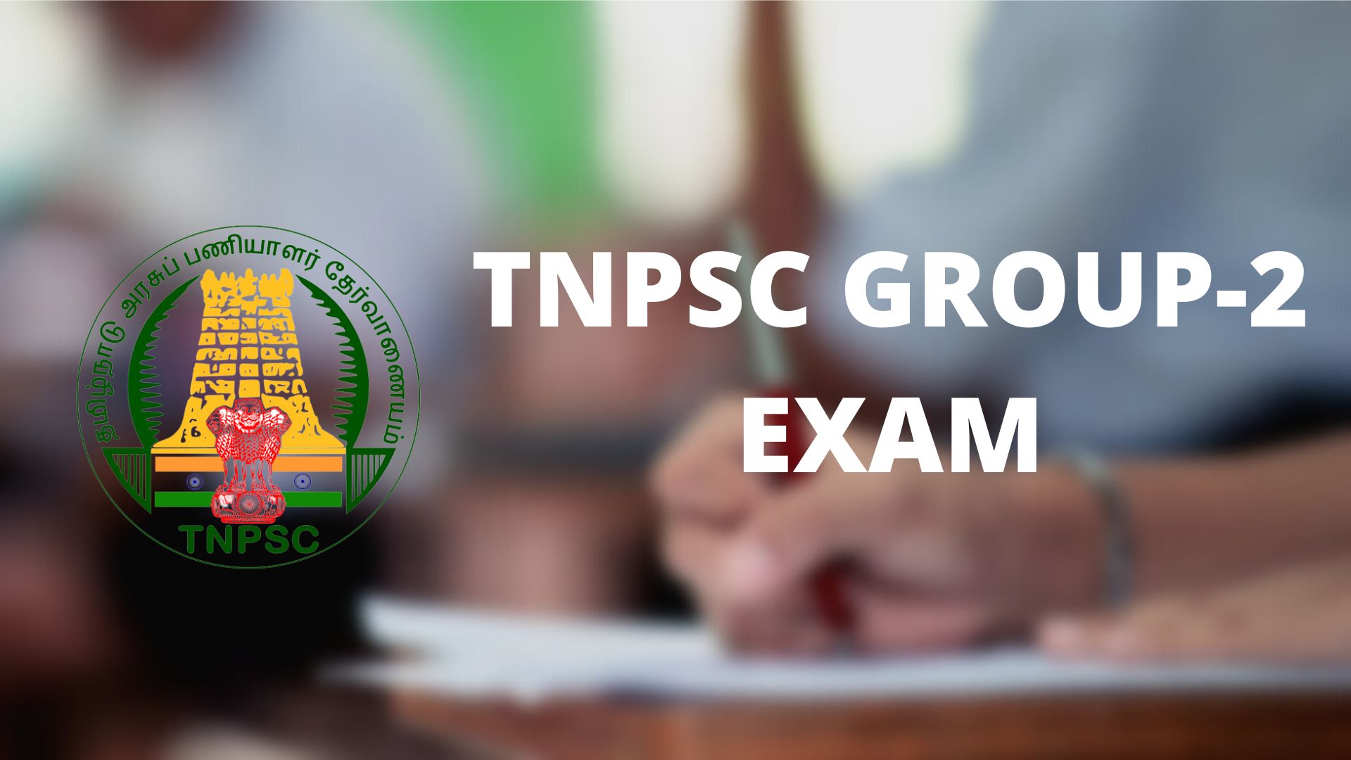 TNPSC 2024 Combined Accounts Services Exam Answer Key | Examination Key,  Objections - MySarkariNaukri En