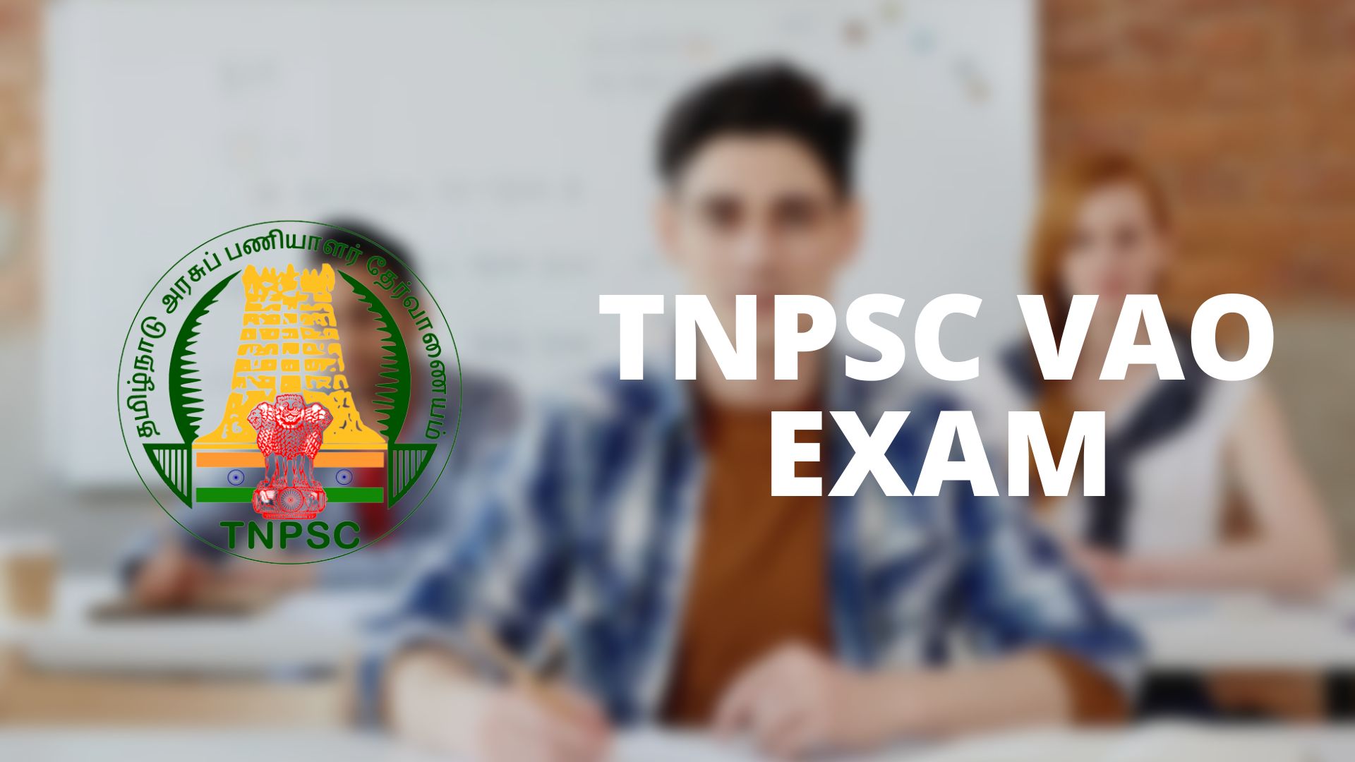 TNPSC Group 4 Salary 2023, Allowances, Job Profile