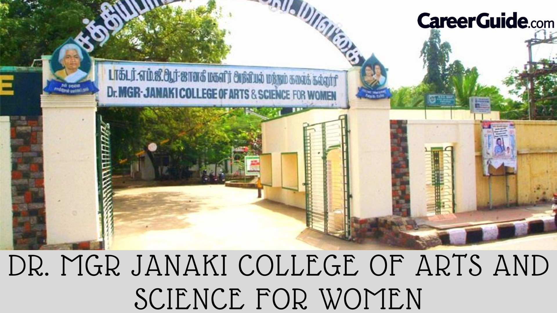 Dr. Mgr Janaki College Of Arts And Science For Women