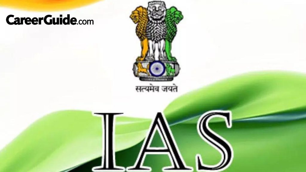 IAS Full Form