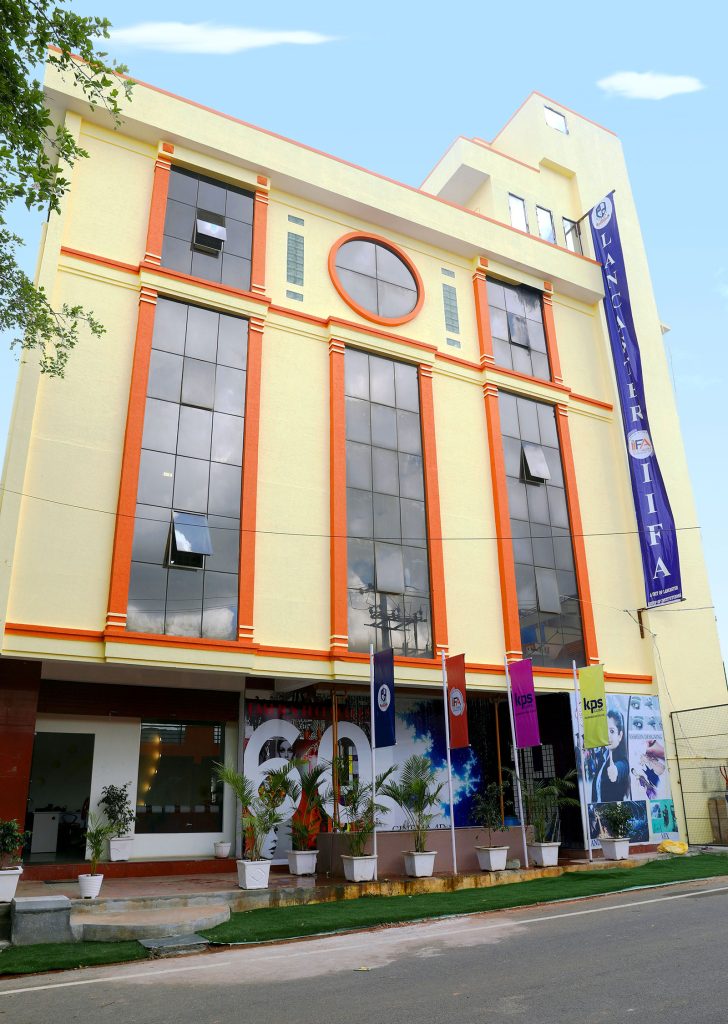 Iifa Multimedia Building