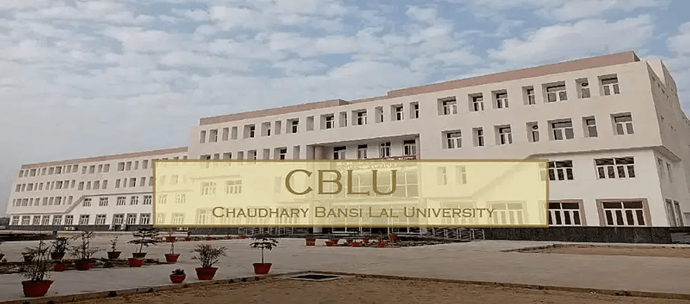 CBLU Result 2023