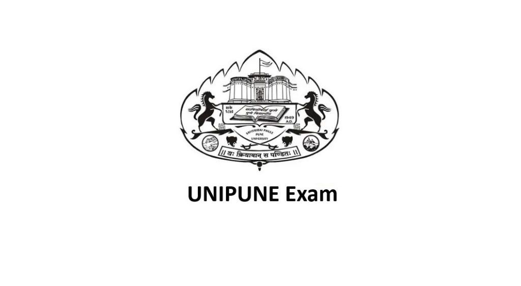 unipune enterance exam careerguide