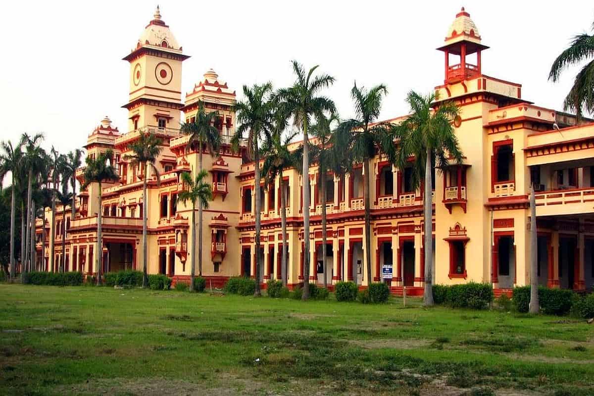 BHU PET Result 2023