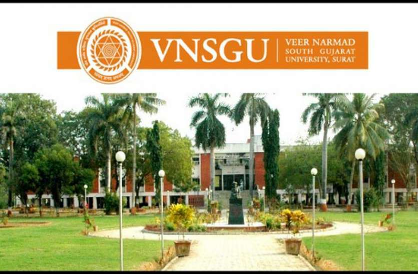 VNSGU Result 2023