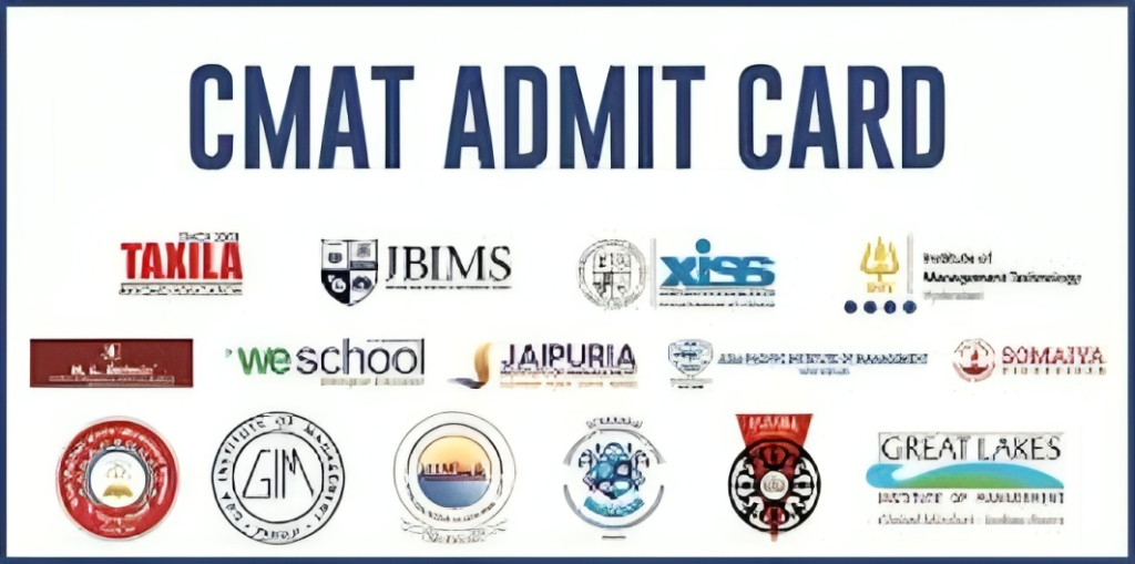 CMAT Admit Card