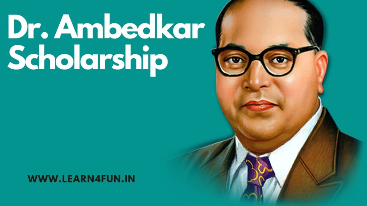 Ambedkar Scholarship : Eligibility Criteria, Application Process ...