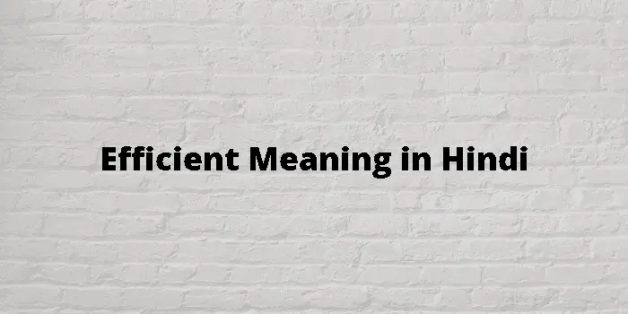 Stream meaning in Hindi  Stream का हिंदी में अर्थ